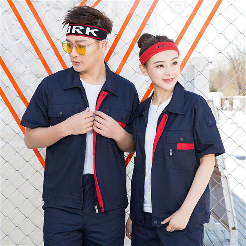 夏季短袖工作服套装单件男士薄款透气耐磨汽修厂服夏天劳保服定制