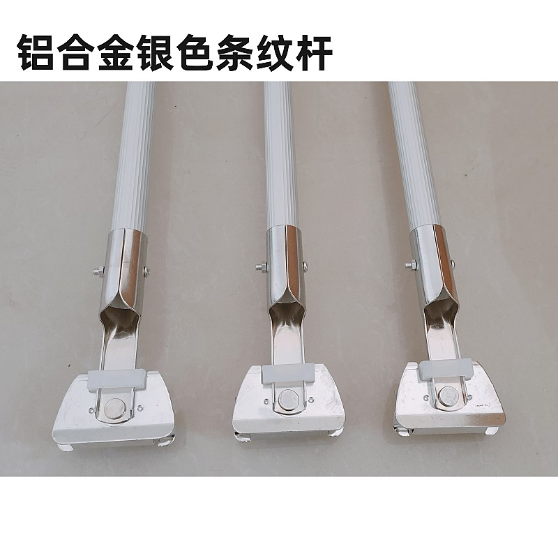 拖把杆单杆通用一体杆配件大全加厚不锈钢铝合金地拖杆