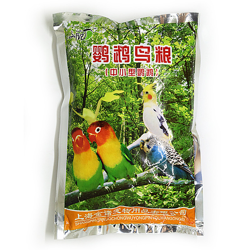 刘记中小型鹦鹉营养粮虎皮鹦鹉牡丹鹦鹉玄风鹦鹉鸟粮饲料500包邮