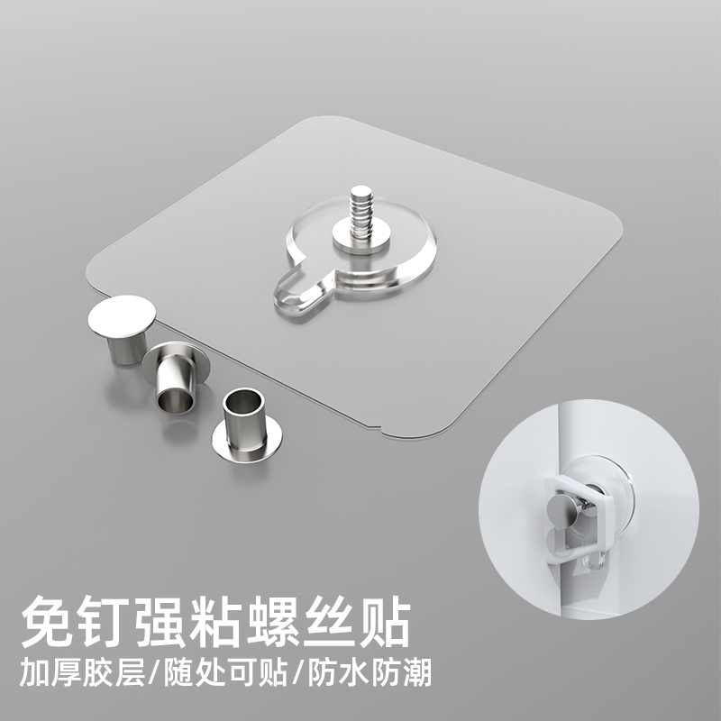 无痕钉挂画神器免打孔免钉螺丝贴墙壁上相框结婚照片挂墙强力挂钩