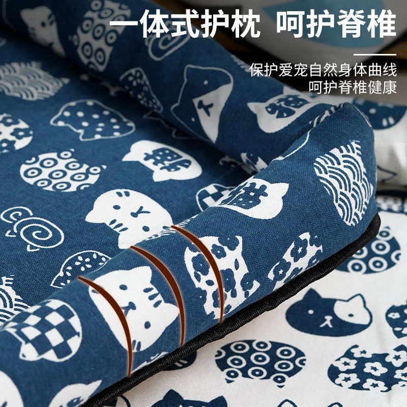 四季通用狗窝猫窝夏季狗垫大型小型犬泰迪狗狗窝垫子睡垫宠物用品