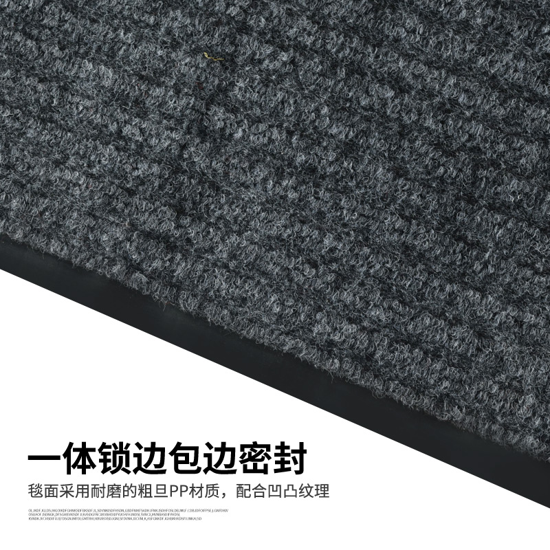 欢迎光临门垫进门地垫入户门口地毯店铺酒店迎宾脚垫logo商用地垫
