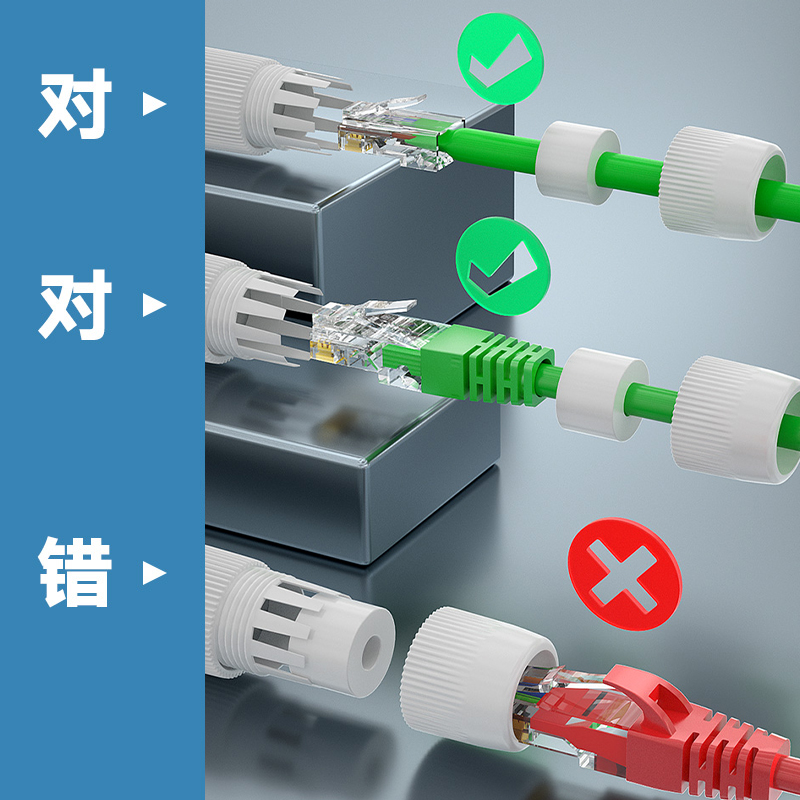 防水网线对接头室外千兆直通头户外监控POE延长连接器RJ45双通头