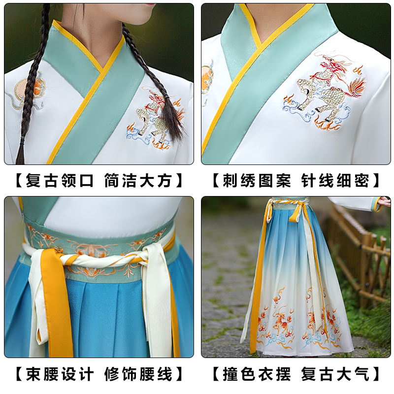 儿童汉服男童古装国学汉服中国风书童女元旦秋冬季儿童表演服装