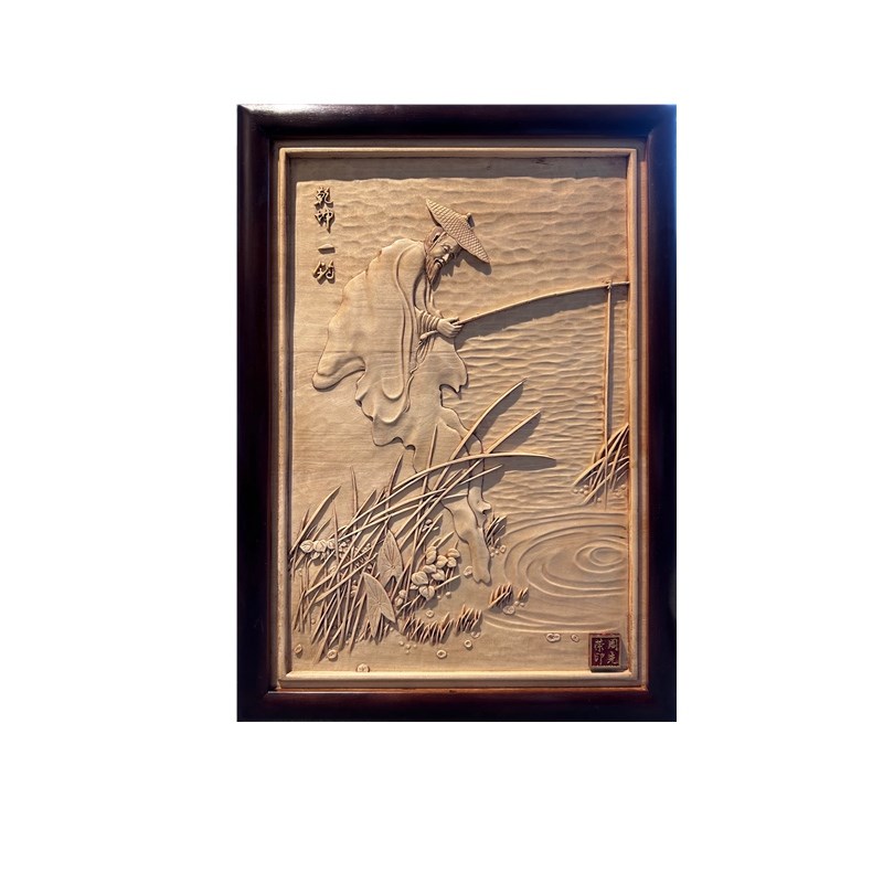 周先荣东阳木雕工艺品挂件实木玄关书房装饰画中式钓鱼图礼品定制图片