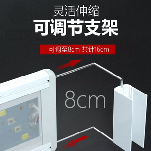 三基色支架节能鱼缸灯led全光谱防水小型草缸水草灯照明增艳灯条