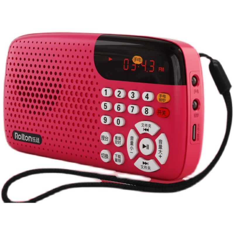 Rolton/乐廷 W105收音机老年充电插卡迷你音乐播放器听歌机评书机