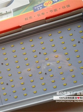 龙权led工矿灯工厂吊灯厂房车间展会长方形射灯超亮150w200w300w