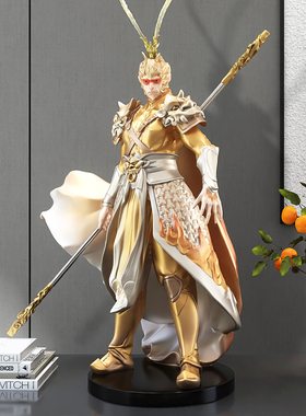 斗战胜佛齐天大圣孙悟空摆件客厅电视柜玄关软装饰品乔迁新居礼品