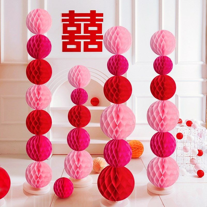 婚房布置套装蜂窝球桌飘女方结婚男方新房卧室纸灯笼喜字台面装饰,节庆用品/礼品,婚房装扮用品,淘宝优惠券,粉丝福利购,淘宝优惠卷