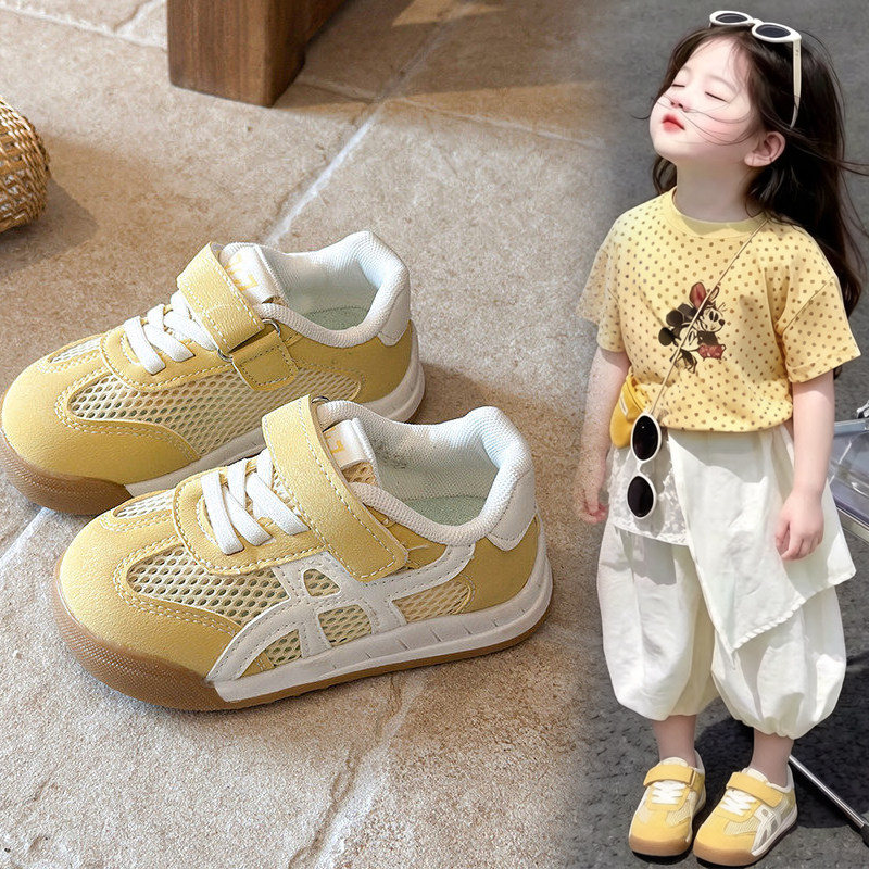女童鞋子2026春夏新款防滑儿童男童运动鞋小女孩女宝的训鞋1-6岁3