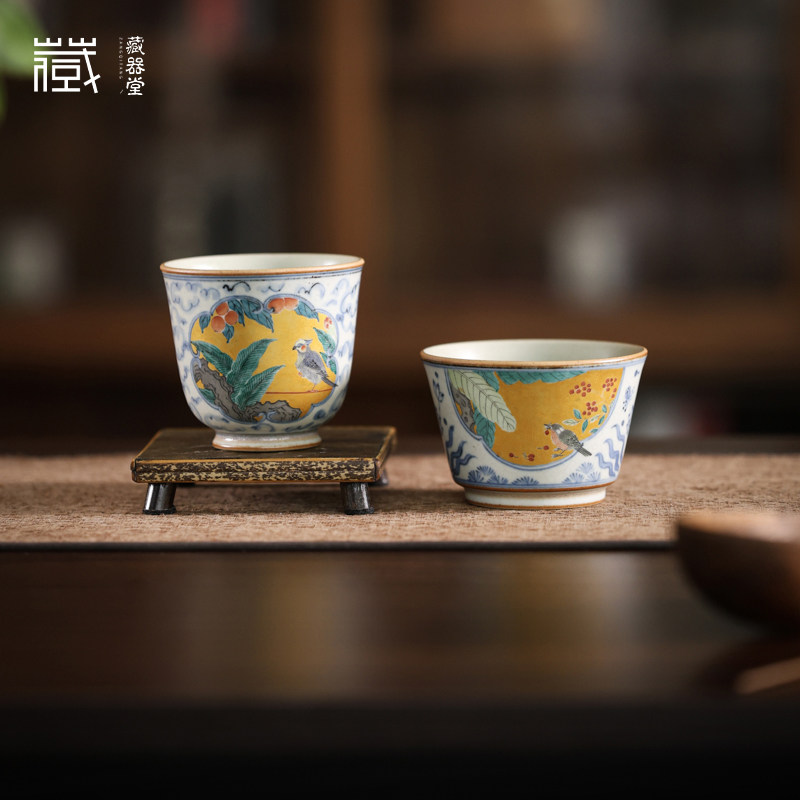 朴云堂茶杯金底花鸟太湖石直口杯