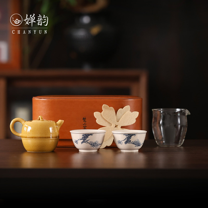 梵山堂茶具赤金琉璃须弥茶壶茶杯