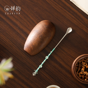 手工编织绿色花朵蝴蝶茶拨茶钥茶匙拨茶器复古茶具配件 藏器堂中式