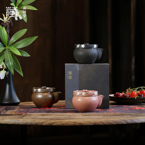 灰念老岩泥珊瑚红玄金釉花溪宝瓶