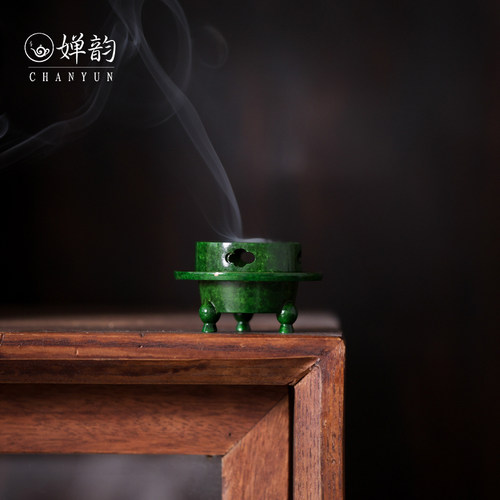 孔雀绿铜器黄铜海棠云朵三足香炉