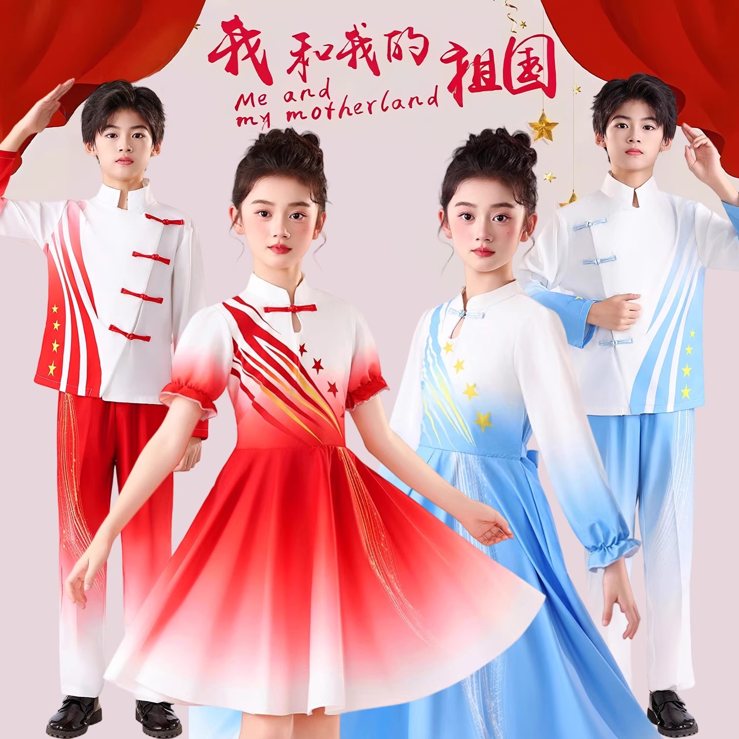 儿童合唱表演服装爱国主题红色