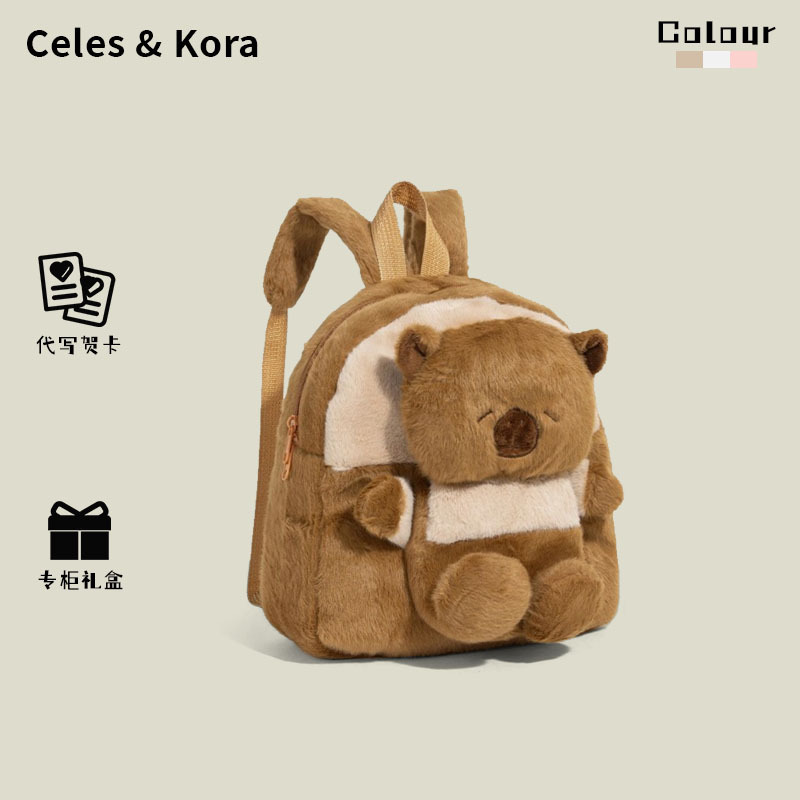 双肩背包女秋冬儿童上课通勤书包