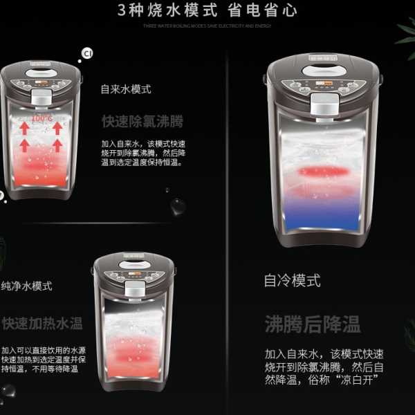 包邮台式饮水机家用小型智能保温
