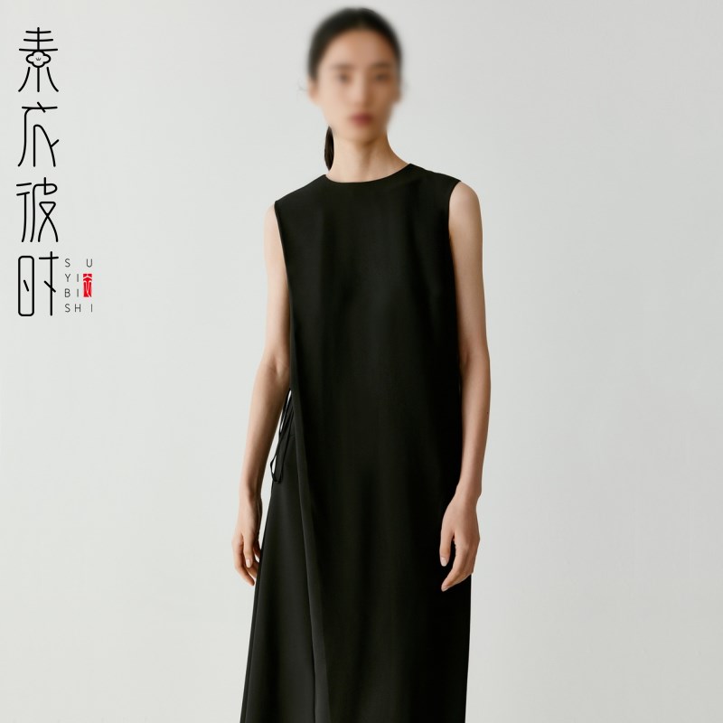 素衣彼时3044夏季女士小禾同工作服/校服/商务服