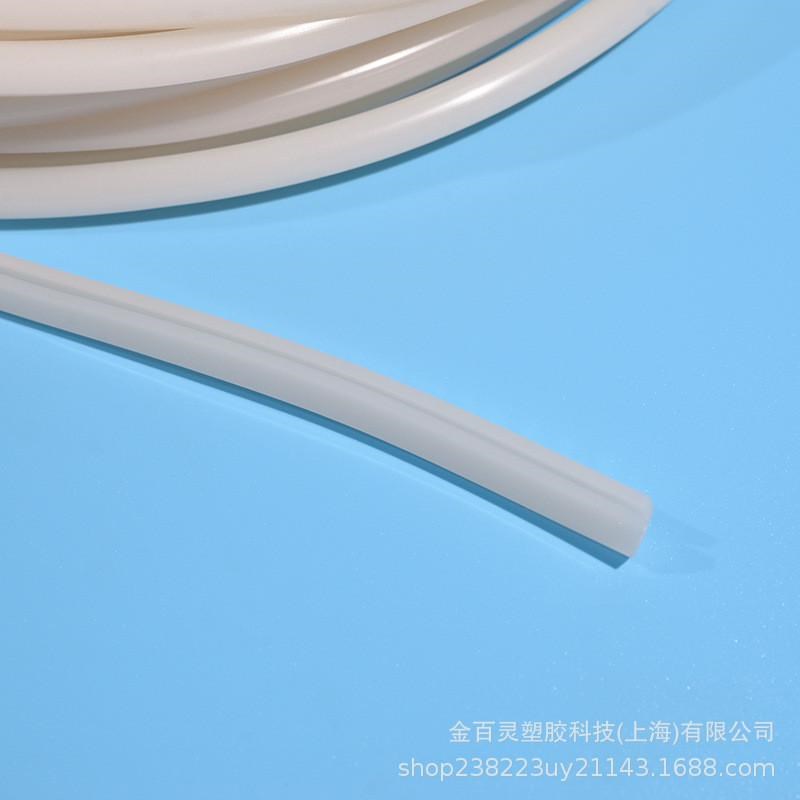 U型胶条密封条乳白色耐腐蚀减震防水防滑橡胶密封条制品