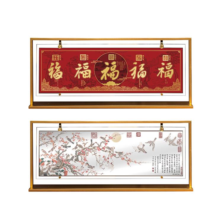 御福临门摆件招财足银乔迁新居搬家五福临门办公室公司开业礼物