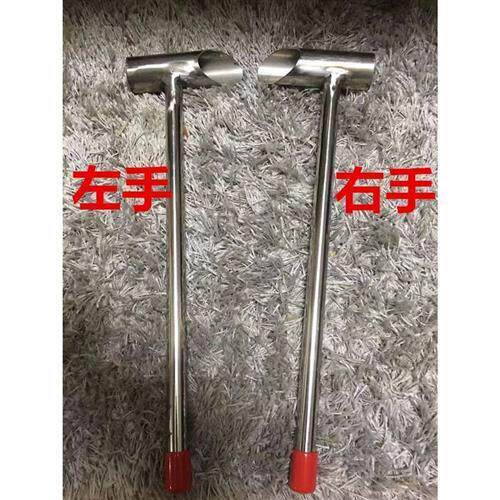 棉花糖机配件棉花糖商用不锈钢糖勺棉花糖勺子加大加厚棉花糖专用