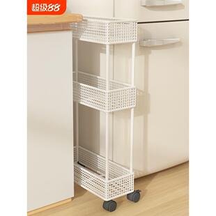 夹缝收纳柜厨房置物架12/16cm超窄侧边柜多层卫生间缝隙储物柜子