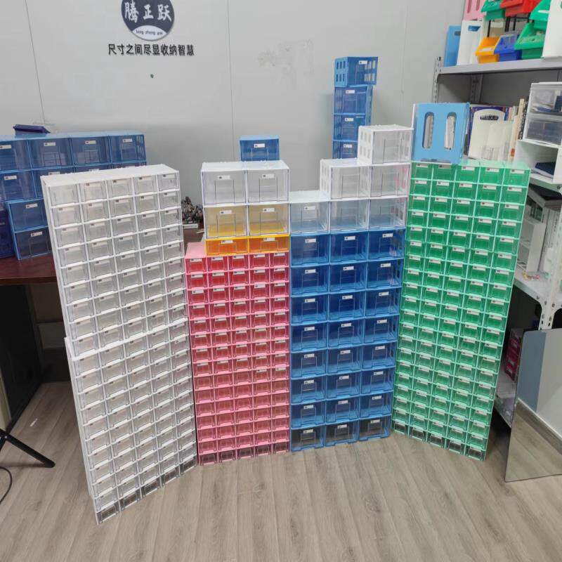 腾正跃零件收纳盒抽屉式工具箱手机配件螺丝元电子件盒抽屉零件柜