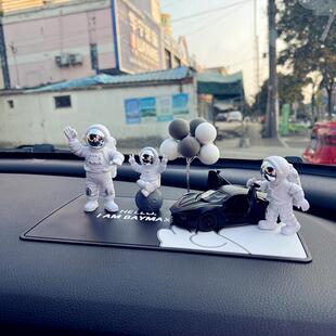 饰品星球 宇航员汽车小摆件高档男车载香薰高级感创意太空人车内装