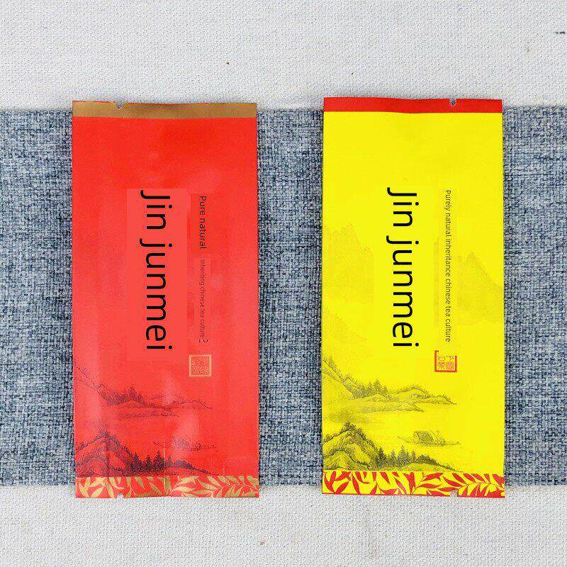 金骏眉热封袋5-12克不真空袋珠光铝箔样品袋子茶包装袋茶叶小泡袋