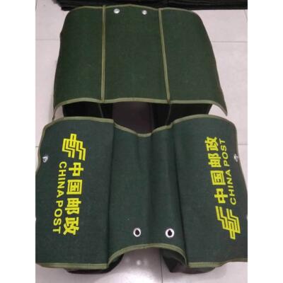 包邮加厚帆布半摩托车电动车自行车快递员邮电邮政送报送货员邮包