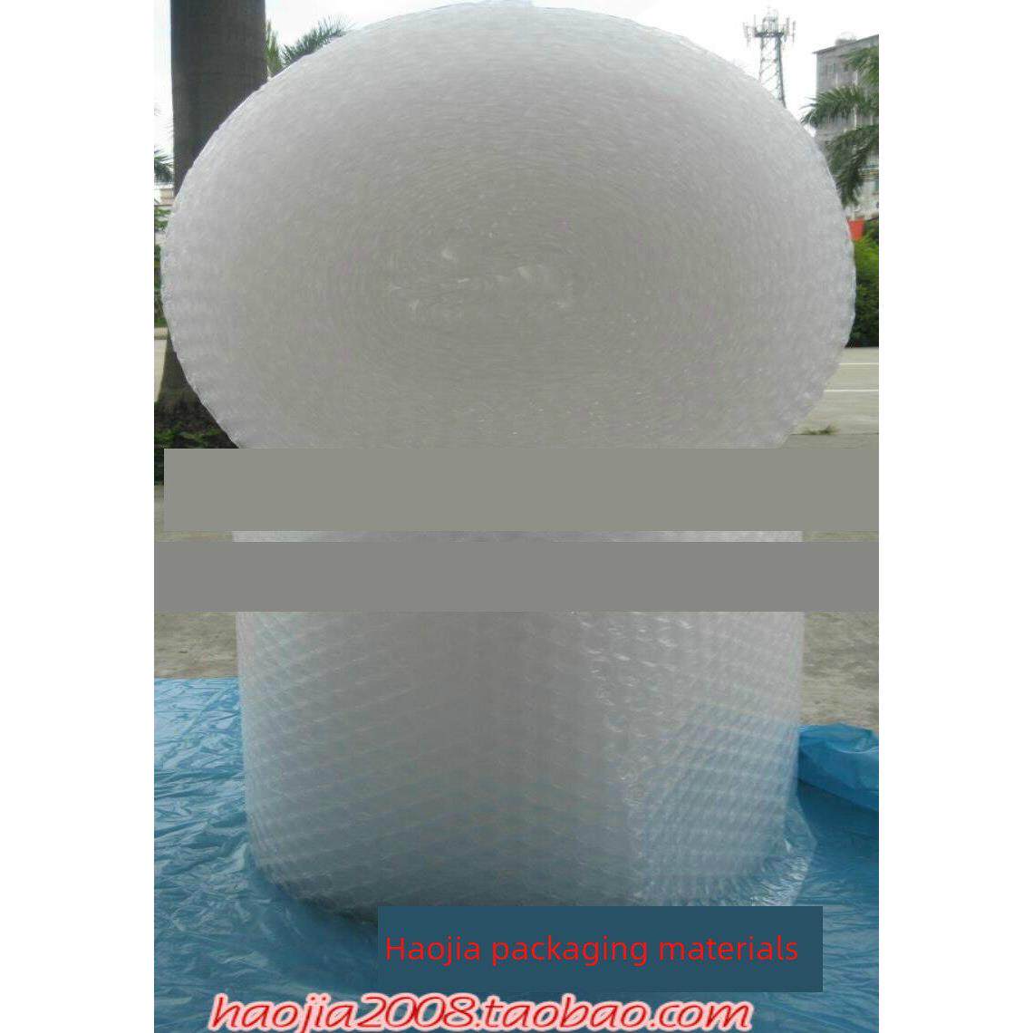 气泡膜直径2.5cm大气泡膜加厚宽度50cm气泡膜包装泡沫广东