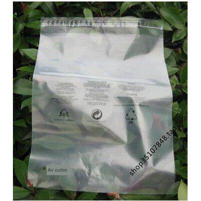 PE自粘袋 自粘袋 包装袋 印有警告语 服装包装袋10丝40*60cm