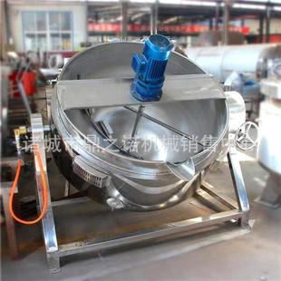 厂家梨膏裹浆熬制锅搅拌锅200L300L电加热炒锅炼蜜搅拌夹层锅