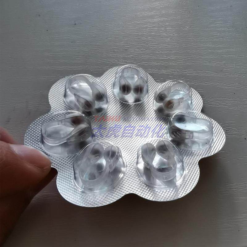 鼻夹鼻塞梅花形状包装机DPP-150铝塑泡罩异形泡罩铝塑包装机