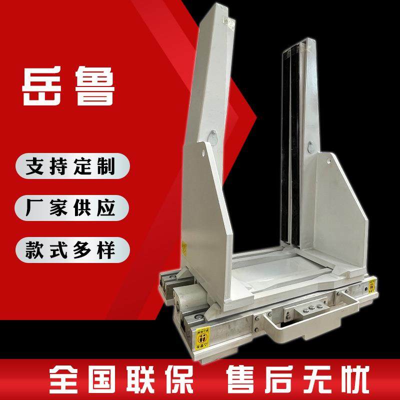 厂家供应属具软包夹台励福叉车软包夹夹抱叉车,搬运/仓储/物流设备,其他起重搬运设备,淘宝优惠券,粉丝福利购,淘宝优惠卷