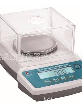 上海蒲春JA20025000/0.01g百分千分实验精密分析电子天平