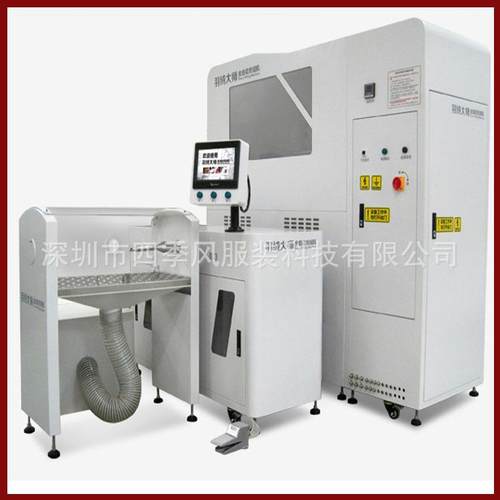 羽绒大师全自动充绒机-1400ADN单口四称高效快速充羽绒服物超所值