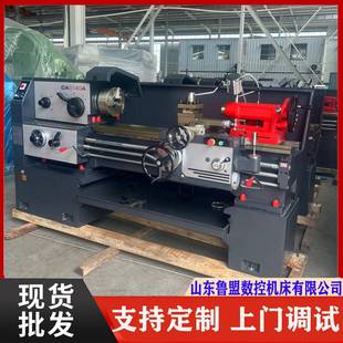 供应CA6150X1500普通车床卧式大孔径6250普通车床长轴加工