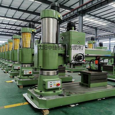 沈阳中捷全液压Z3050摇臂钻床3050机械摇臂钻普车机床数控车床厂