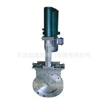 Z生产家供电应液动刀型闸厂阀P973XKVS-10/16