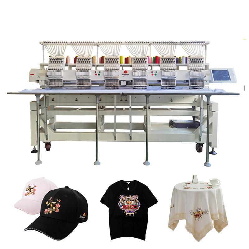 欧美六头绣花机平绣帽绣头成衣绣花机头多功能缝纫电脑刺绣机