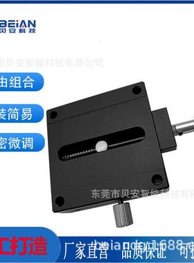 中精度手动X轴燕尾槽快速进给丝杠型XFHT406040604090滑台