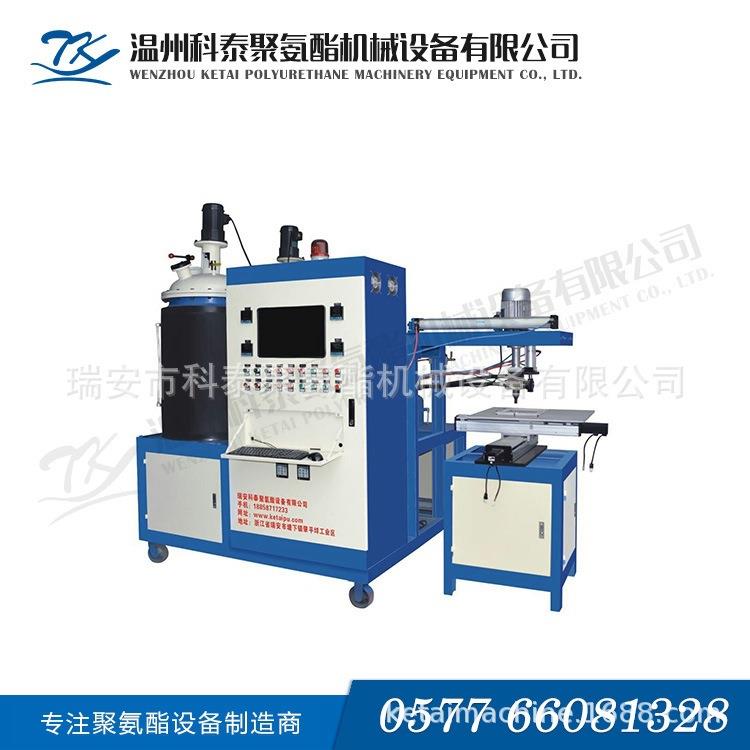 厂家直供滤清器密封浇注机，板滤发泡机，圆形滤清器发泡机