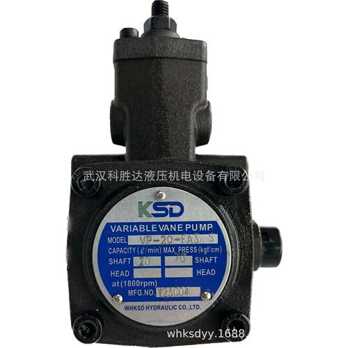 科胜达KSD VPKC-F30叶片泵 VPV13/VPV2-12/15/20/0/V40-7055/35 P