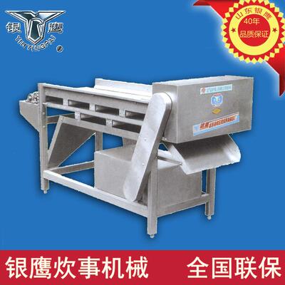 供应PMG-500型蘑菇切片机多用切片机香菇鲍菇等菌类切片机