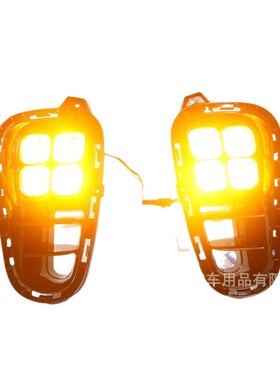 适用于2017-2019款起亚K2日行灯RIO日行灯19起亚k2三厢日间灯现货