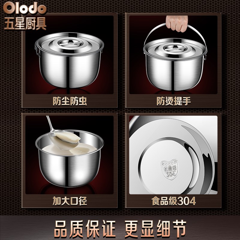 304不锈钢猪油盆带盖油缸商用厨房盆子装P调料盆家用油鼓罐子