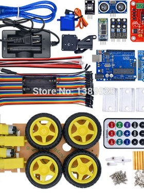 itead rduino智能小车t底盘4WD/四轮驱动双层板 循迹/避障 DIY套